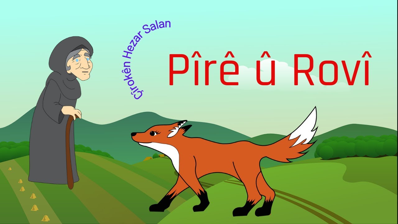 Pîrê û Rovî