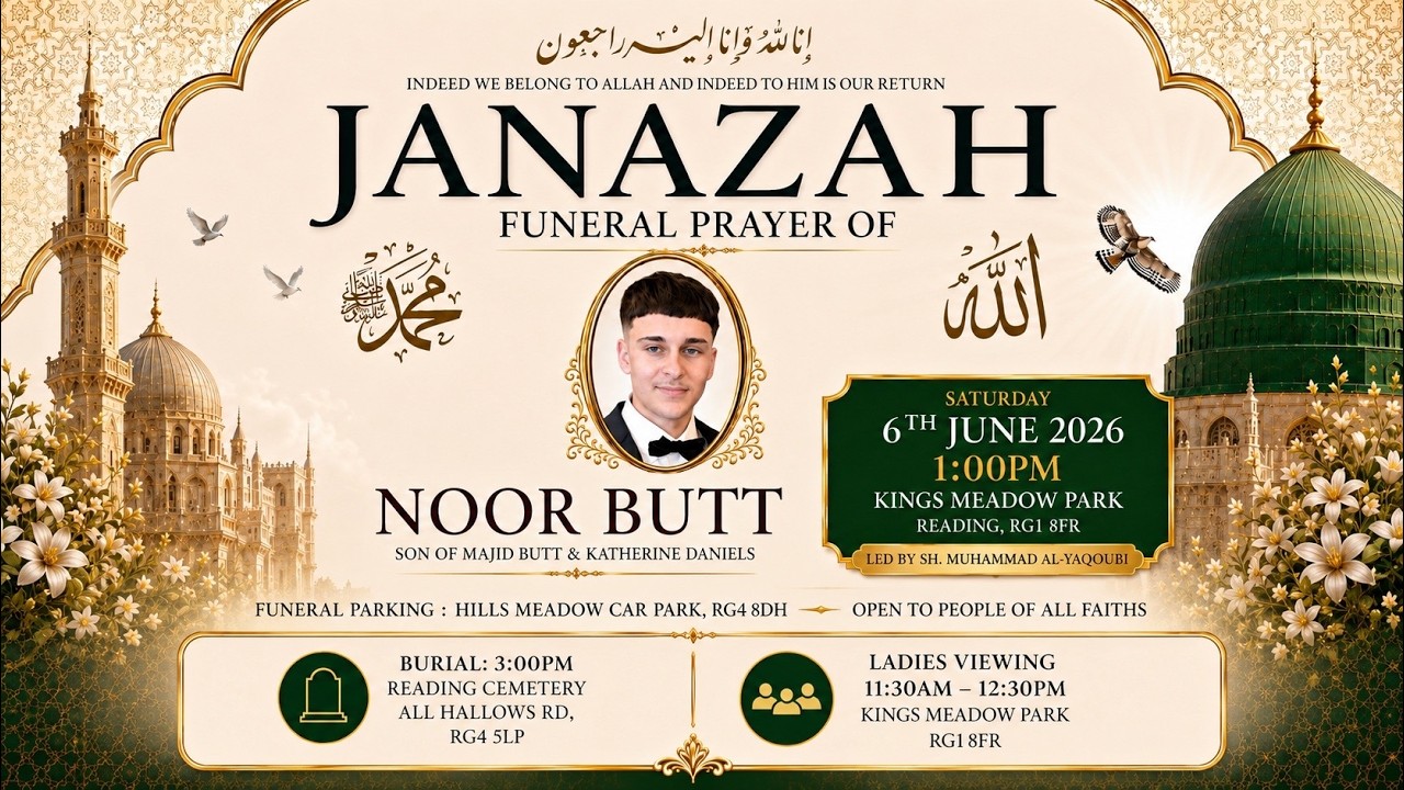 Burial of Noor Butt | Live From Kings Meadow Park, Reading | Naveed Sound Uk