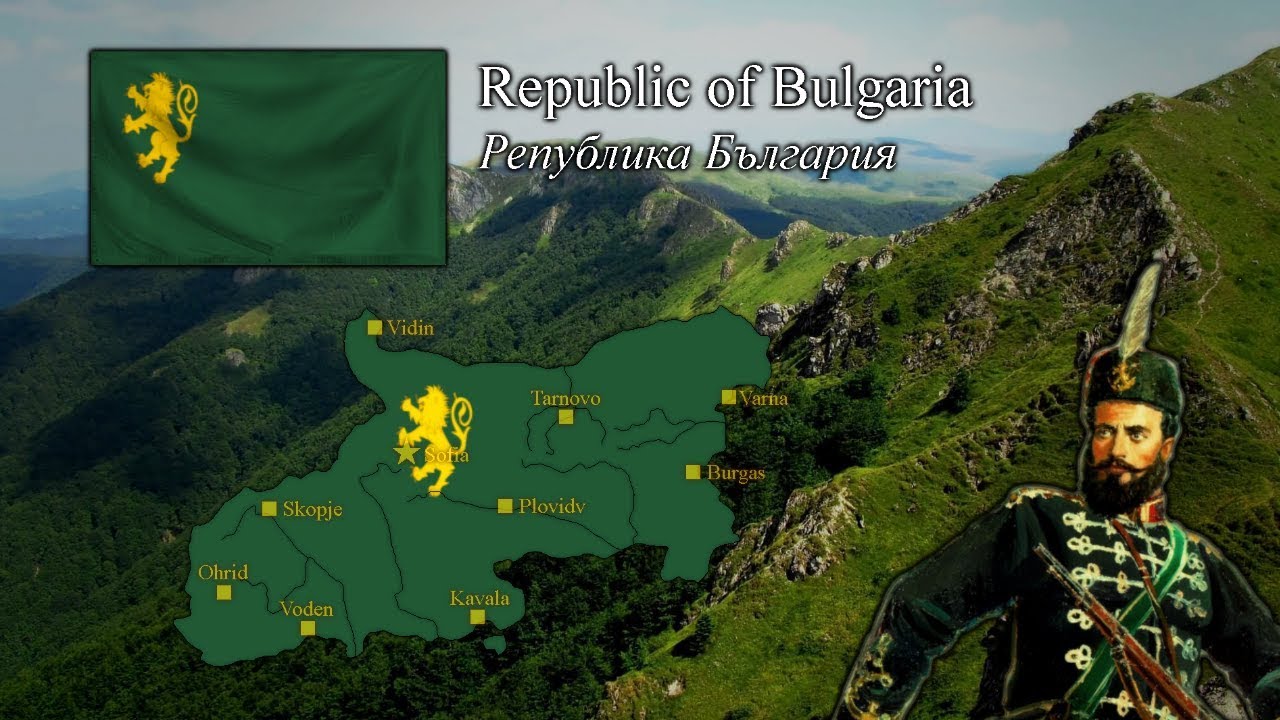 Republic of Bulgaria | Mapping speedart  -  (Day of Hristo Botev)