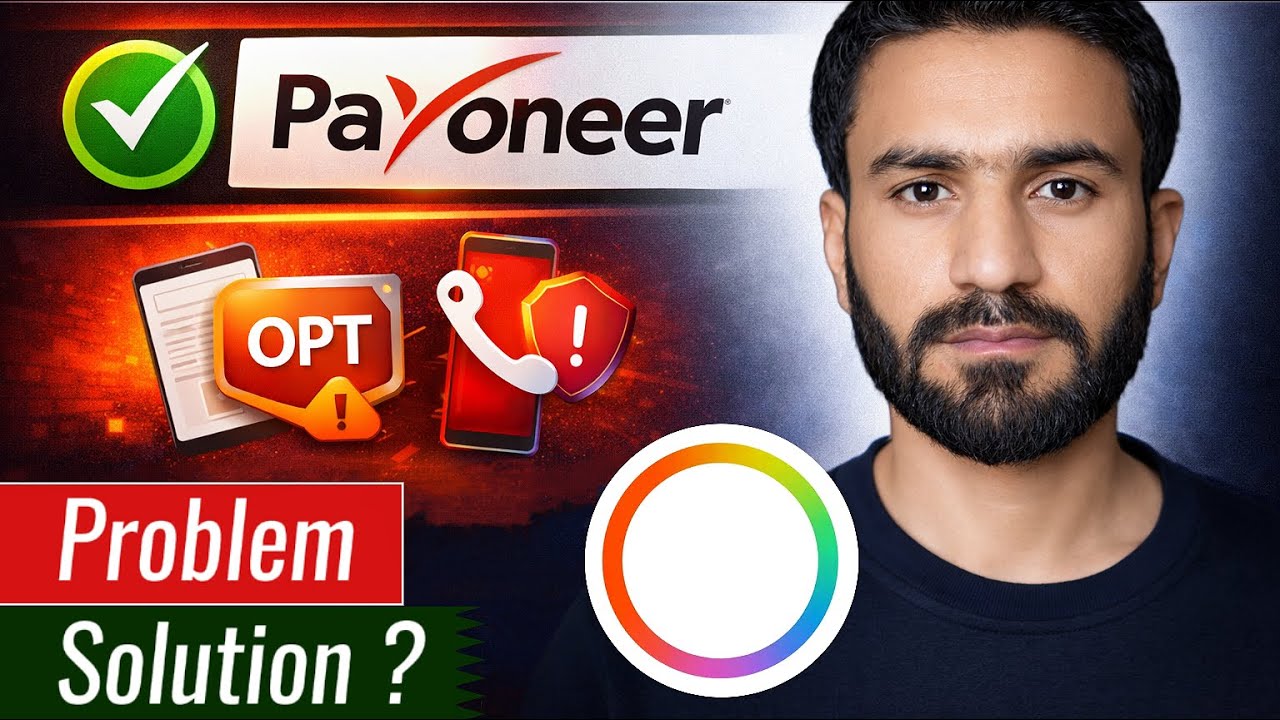 Payoneer Verification Code Not Received Problem Solution || Payoneer OTP Not Received Issue Fixed