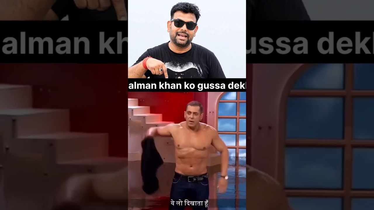 # #bollywood #salman khan #fans #trol #public #show #india #tv show #viral #,sansan