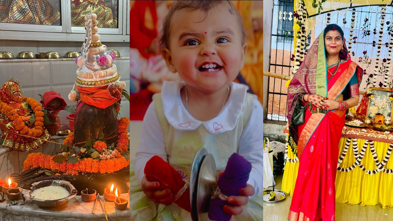 महाशिवरात्रि special  🙏🙏❤️ #harharmahadev #mummababylife #mydailyvlog 😍😘🙏❤️🫶🏻🧿￼