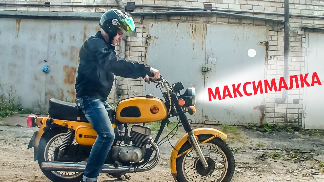 КАК ВАЛИТ ВОСХОД 3М В СТОКЕ! | ЗАМЕР МАКСИМАЛКИ🔥