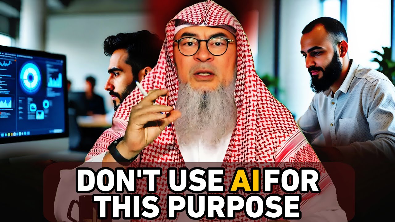 Muslims, Never Use AI For This Purpose - Here's Why || Assim Al Hakeem || #assim ||