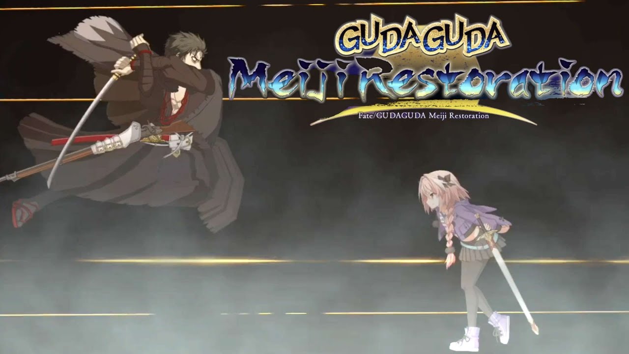 FGO[NA] Guda Guda 2  rerun Challenge Quest - Astolfo solo ~The Demon of the Battlefield ~