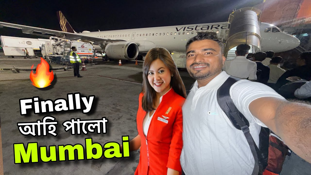 Finally বহু কষ্টৰ অন্তত আহি পালো Mumbai 😍 দিল্লী Airport ত খেলিমেলি॥Assam to Mumbai trip 