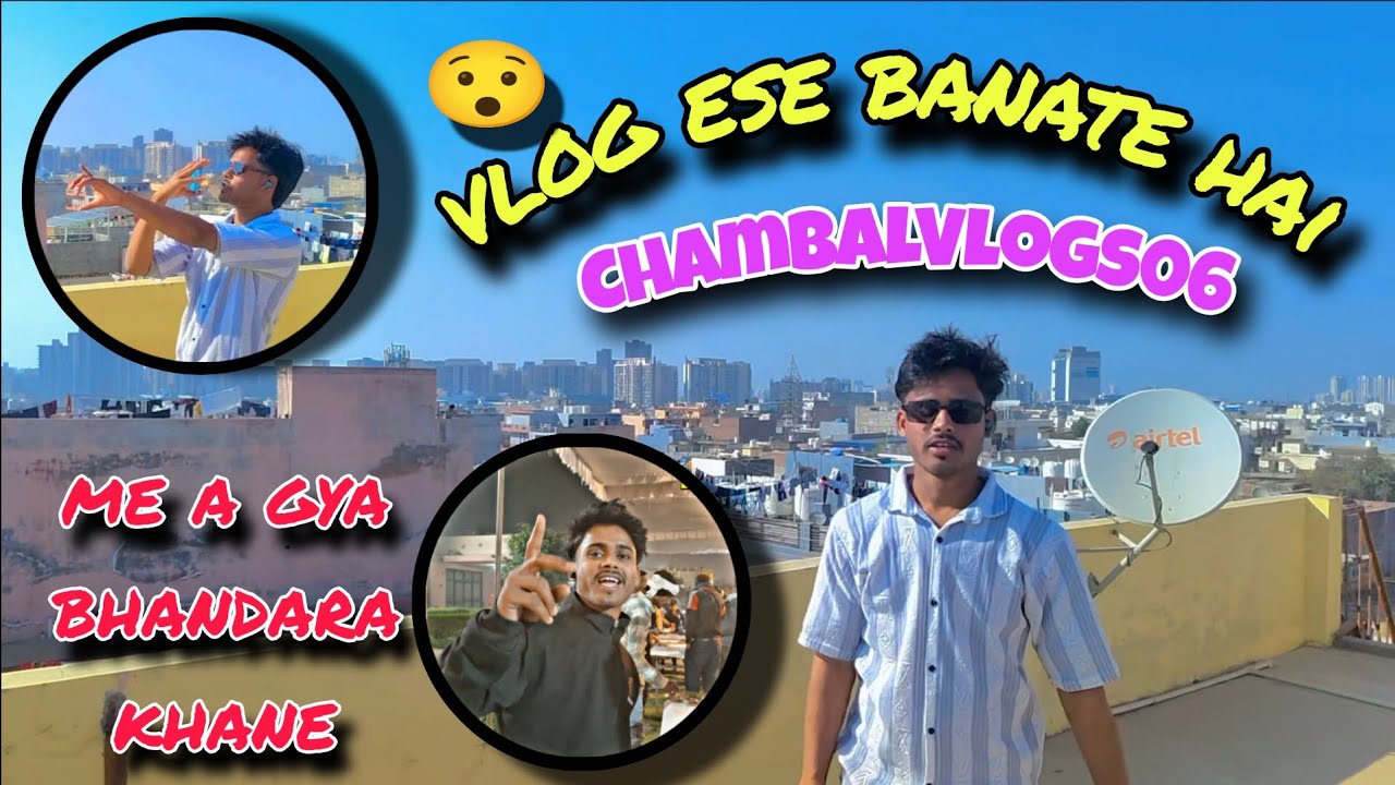आज तुम्हारा भाई ब्लॉग बनाना सिखाएगा?आज महाशिवरात्रि है आज शाम को जायेंगे फिर से भंडारा खाने के लिए