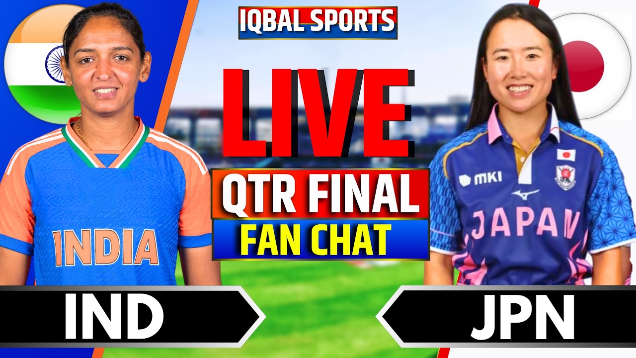 🔴Live: INDW vs JPNW T20 Fan Chat | Live Cricket Match Today | India W vs Japan W Live | Iqbal Sports