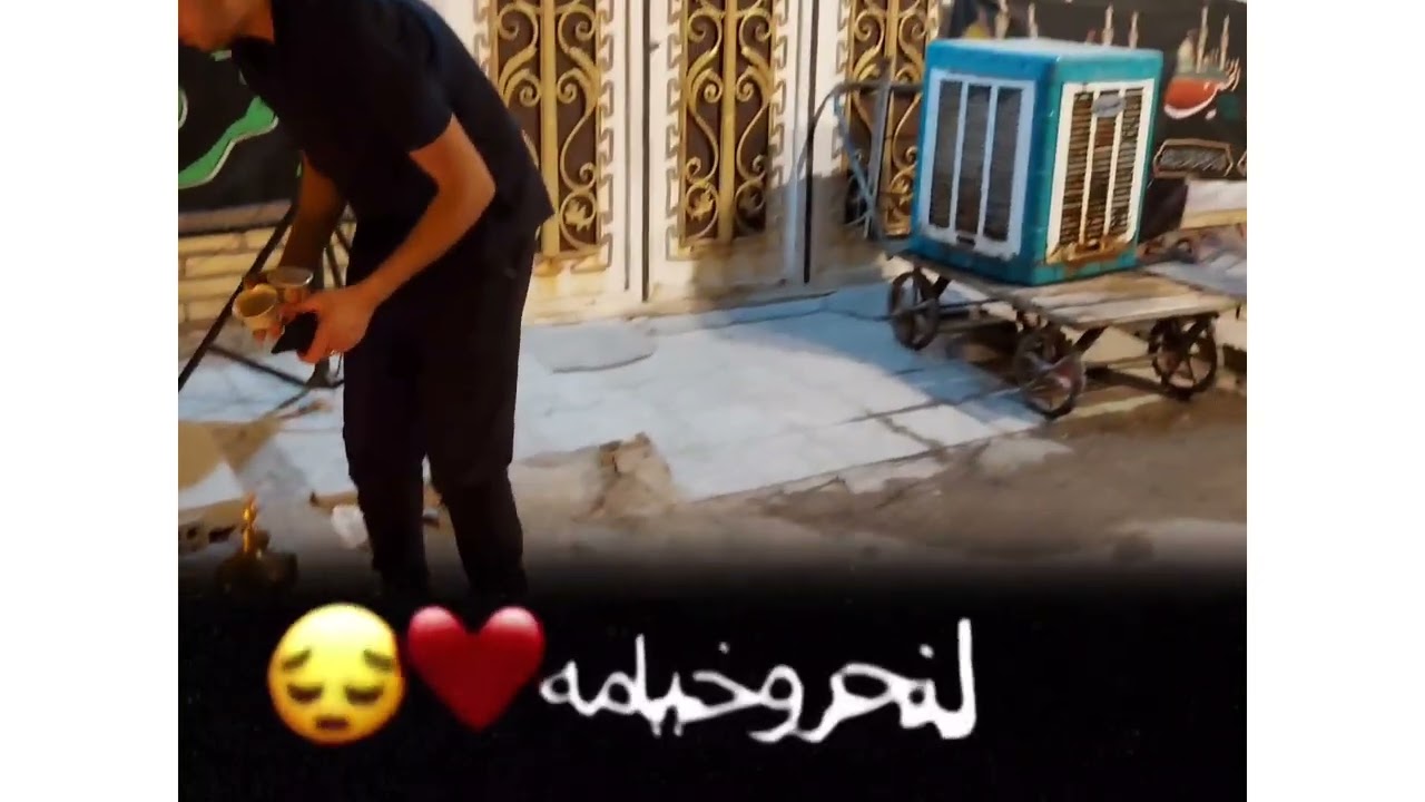 ۴ اوت ۲۰۲۲