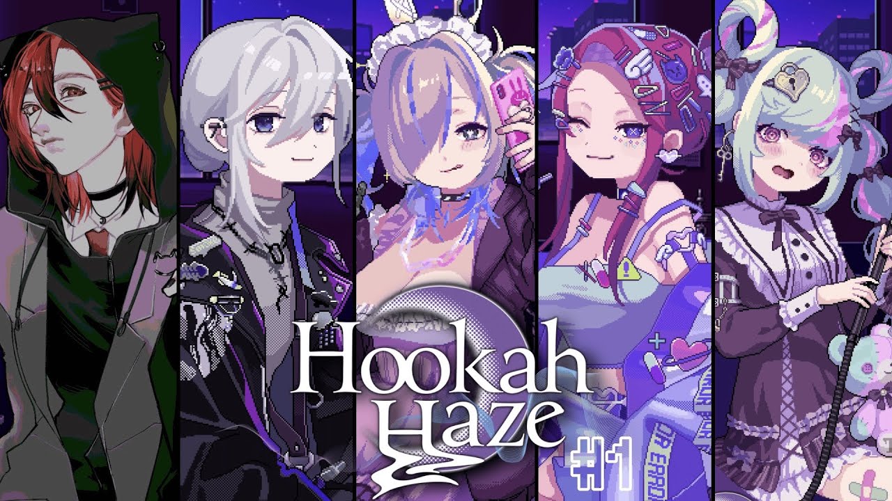 【 #hookahhaze  】シーシャ好きによる寝落ちを推奨する朗読第一回 #新人vtuber 