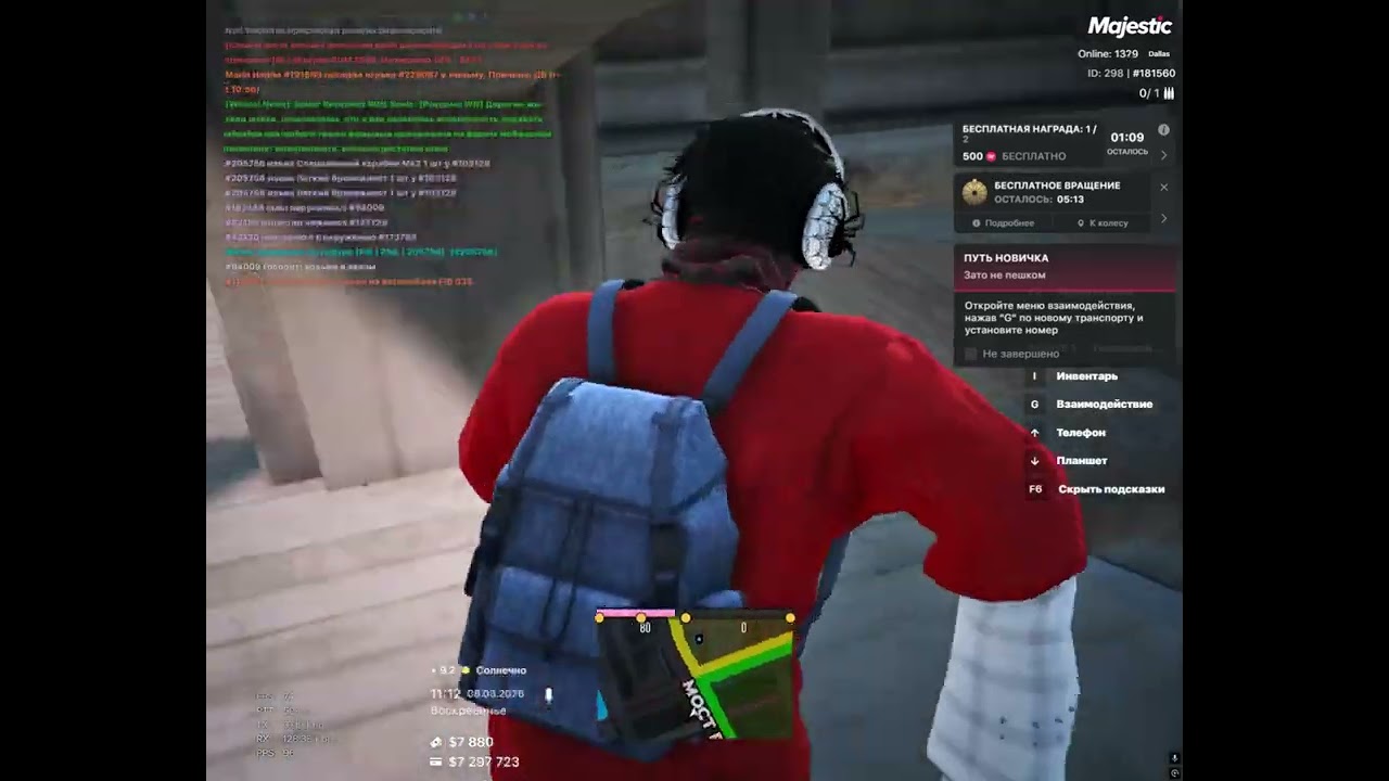 БЕГАЮ ПО LSPD С SoundPad, НО ЕСЛИ КАФНУТ ПРИЙДЕТСЯ ИЗЪЯТЬ ВЕСЬ НЕЛЕГАЛ.
