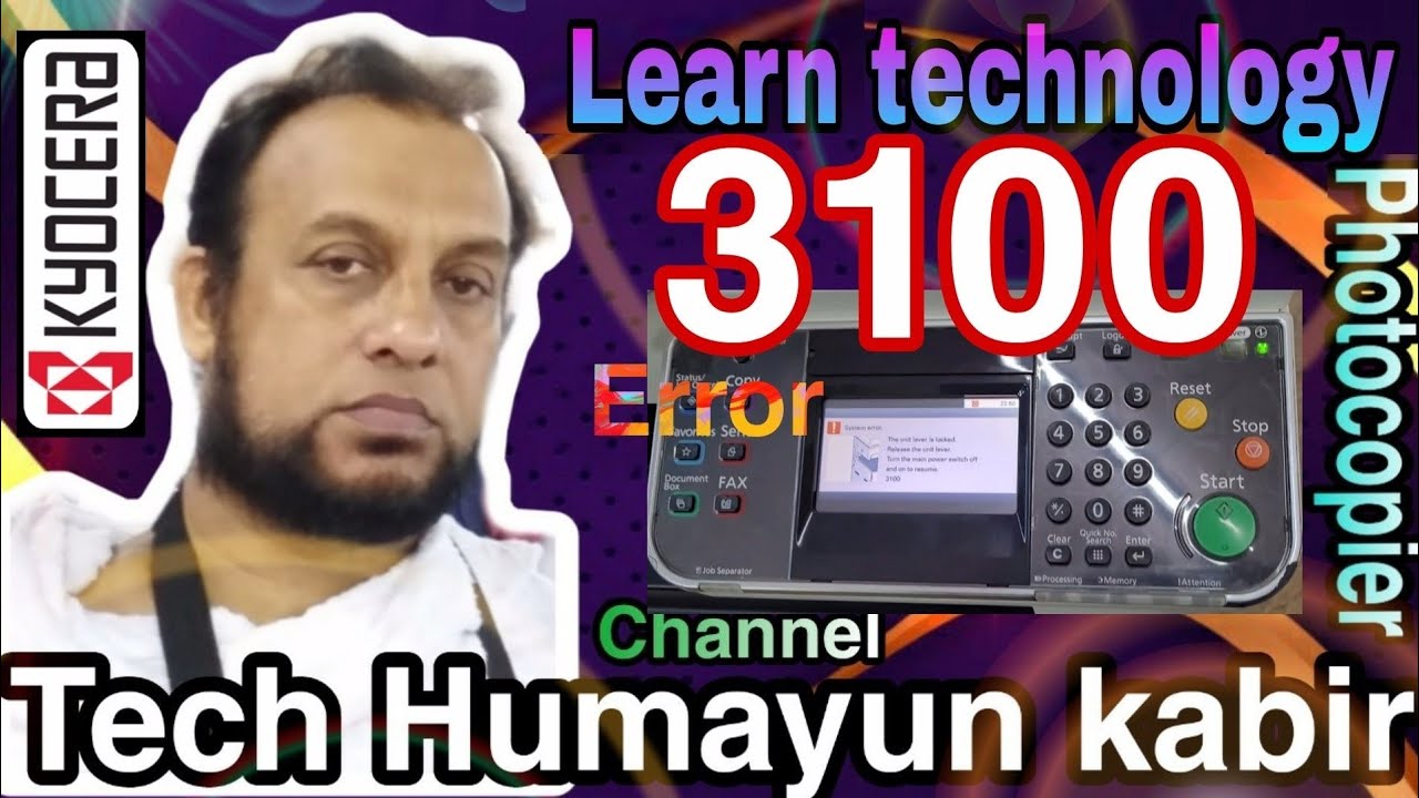 How to fix error code 3100 in kyocera FS6025MFP FS6030MFP FS6525MFP FS6530MFP #kyocera #subscribe