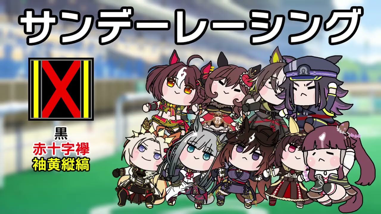 たぬき
