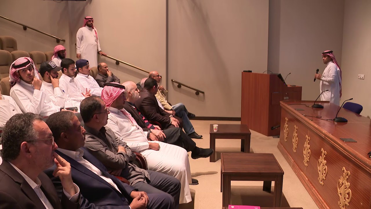 قافلة برنامج مساري كلية العلوم 1440