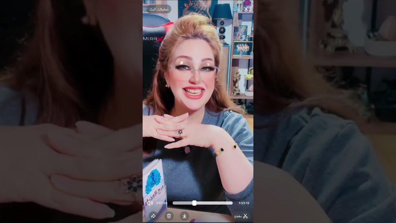 توقعات برج العذراء من 10 الى 20 اذار مارس 