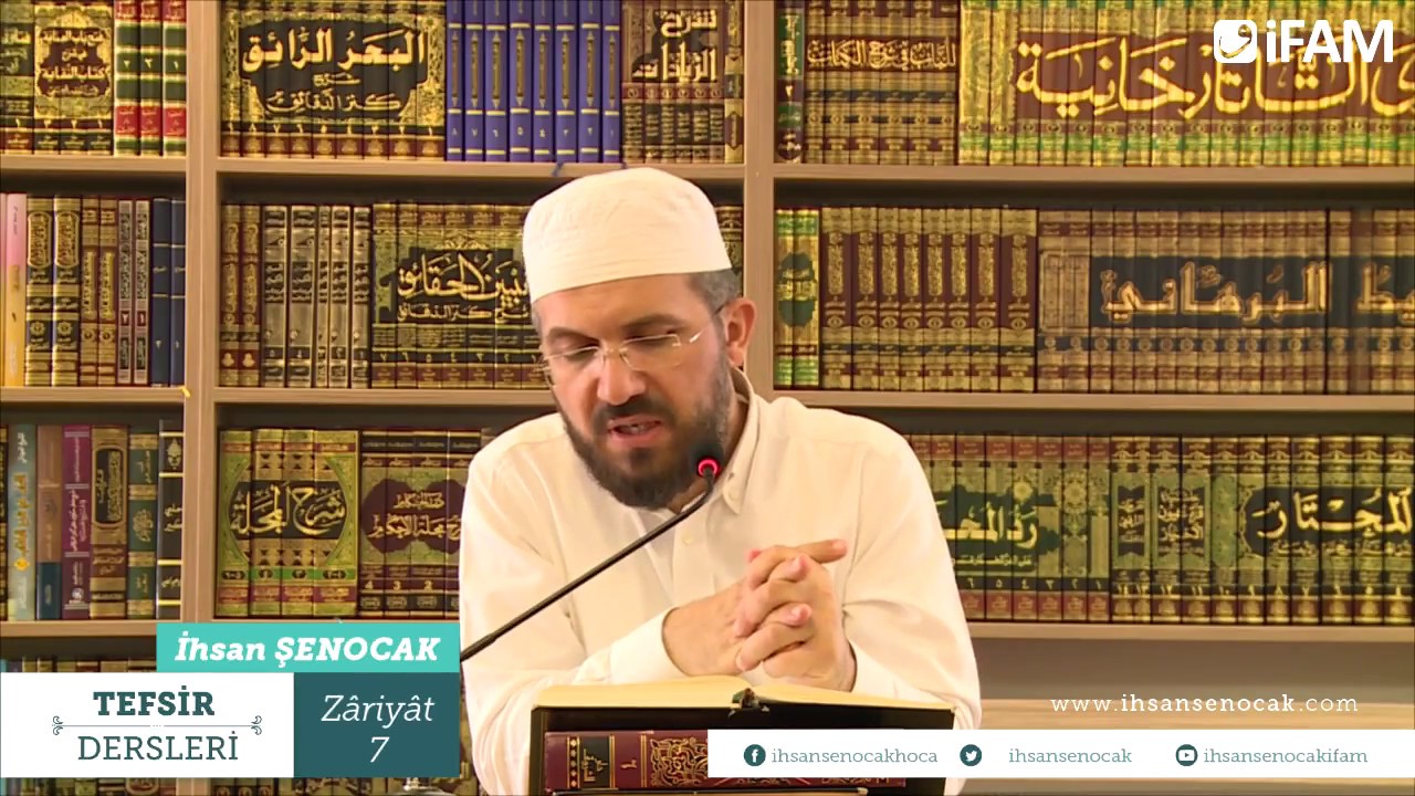 Tefsir 51/1 - Zâriyat Sûresi (1-37) - İhsan Şenocak