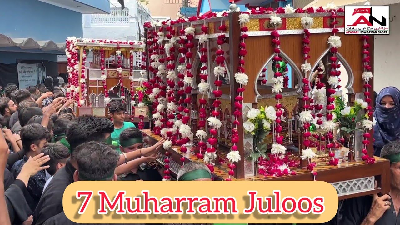 Bano Ne Ro Ro Ke Ye Sheh Se Kaha || 7 Muharram Anjuman-e-Yadgar-e-Hussaini || Azadari Nowgawan Sadat