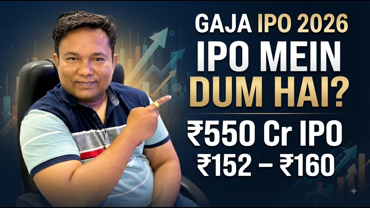 Gaja Alternative Asset Management IPO 2026 | IPO Details, Price Band, GMP, Financials & Review
