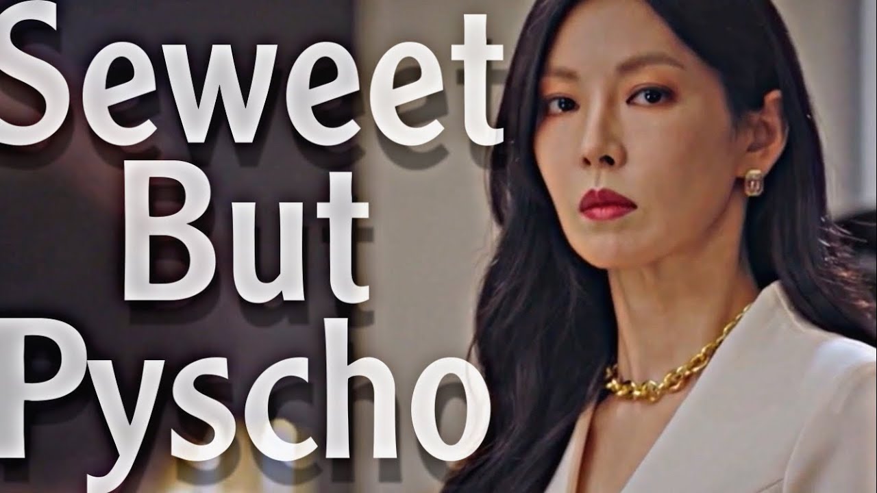 the penthouses |  cheon seojin sweet but pyscho
