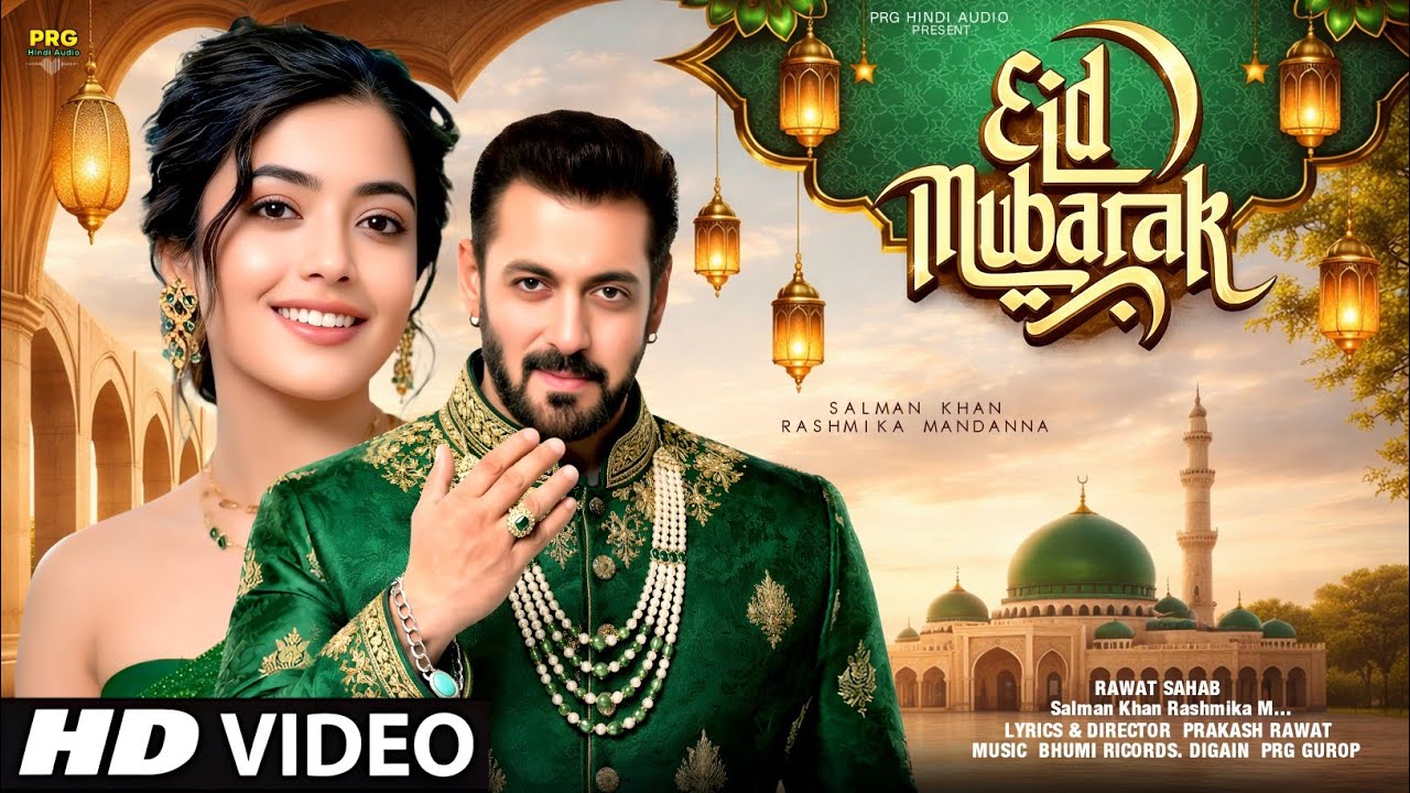 New Song 2026 | EID EID EID MUBARAK | New Song | Salman Khan | Eid Song | Eid Mubarak Song |Eid 2026