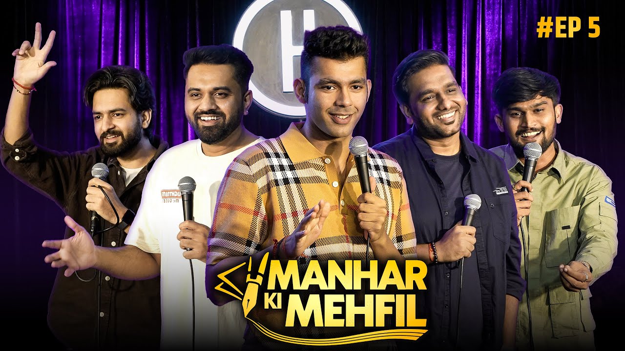Manhar Ki Mehfil | Episode 5 ft. Ashwani Mittal, Ranmal Jain, Jai Singh & Badal Sharma