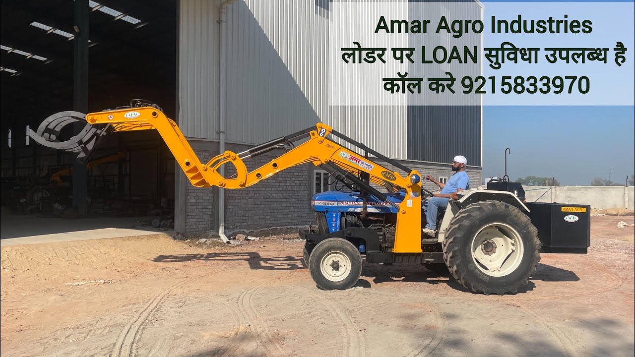 Sugarcane Loader on Powertrac Tractor | Amar Agro Industries | ☎️9215833970 | #tractor #loader