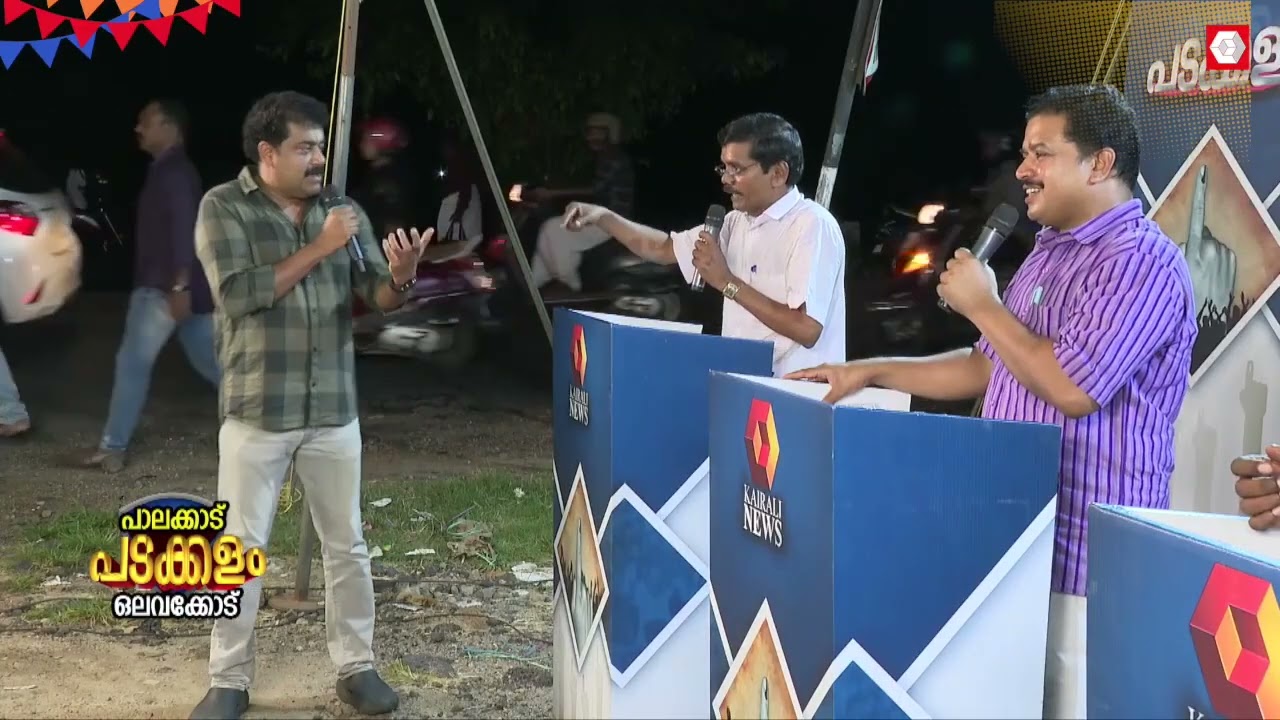 കോൺ​ഗ്രസുകാർ ഒരിടത്ത് ഉറച്ച് നിൽക്കണമെന്ന്  കെ പ്രേംകുമാർ എംഎൽഎ | K Premkumar MLA