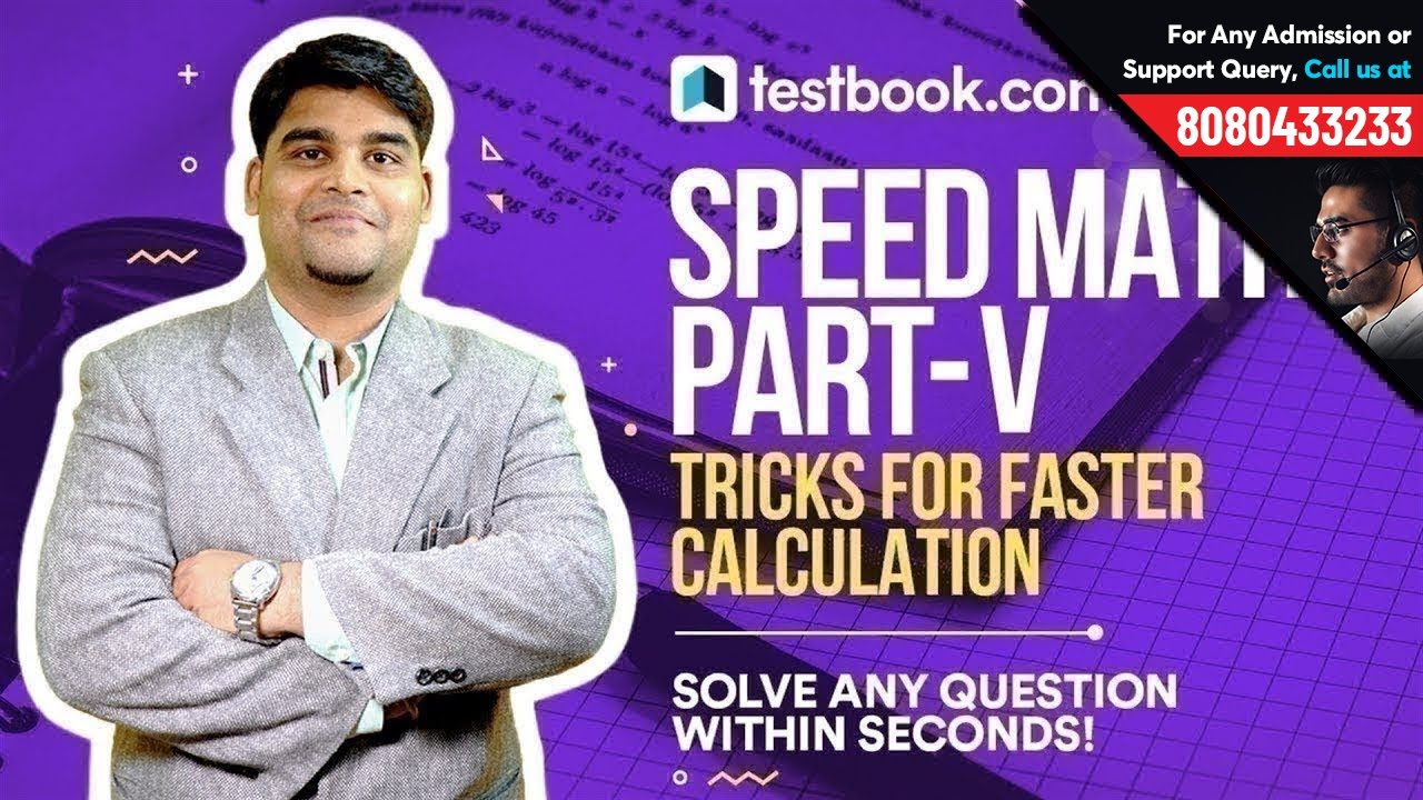 Speed Maths Tricks Part - V for SSC & Banking Exams by Testbook.com (Digital Sum Technique)