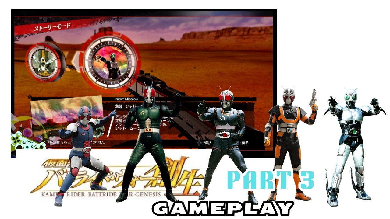 Kamen Rider: Battride War Genesis (RPCS3) Gameplay #3