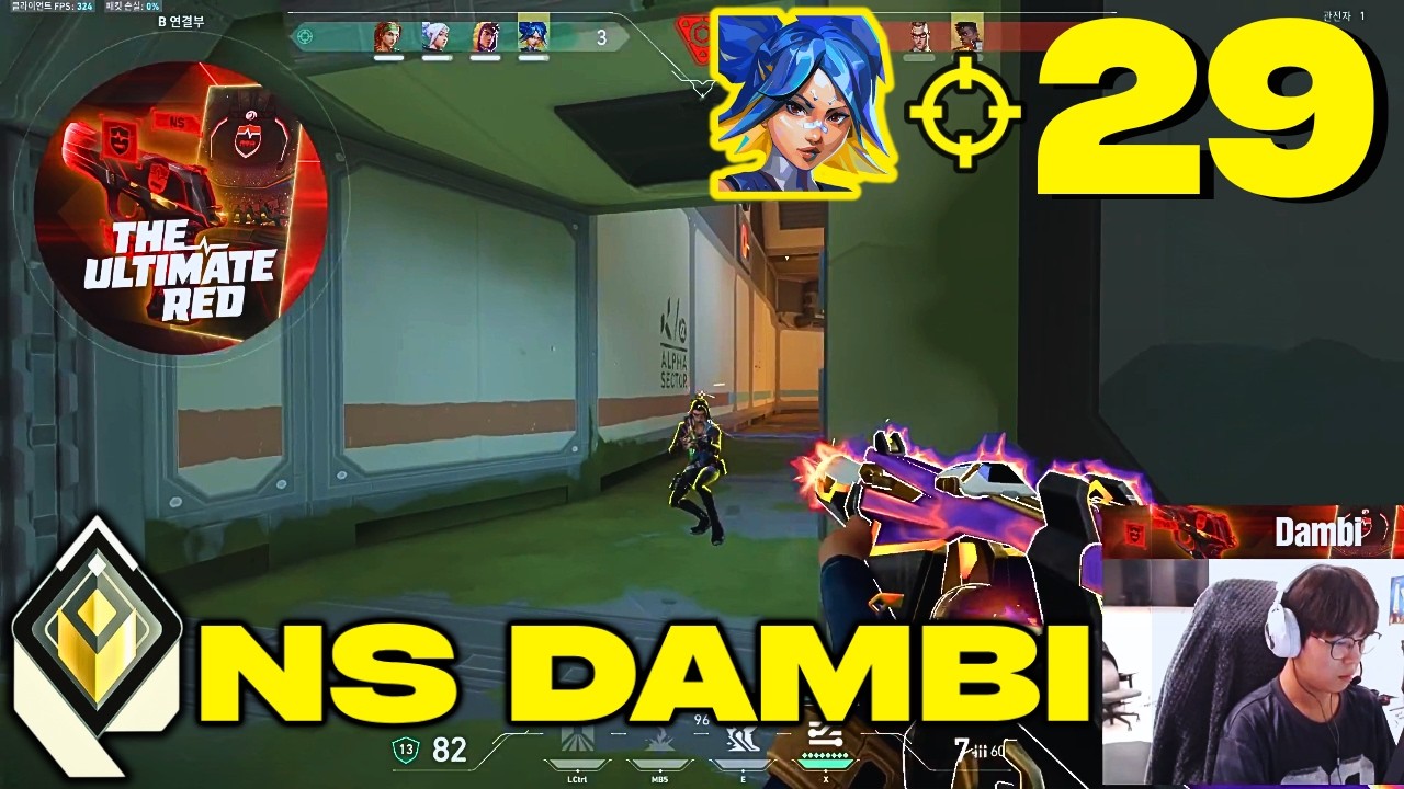 HE&rsquo;S MOVING CRAZY!! - NS Dambi [APAC] #MatchMVP