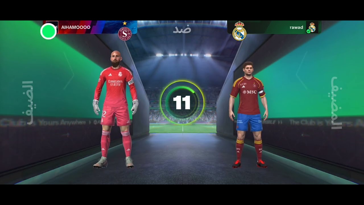اليوم نحاول نوصل إلي عشرين نجمة في لعبة افسي موبيال 