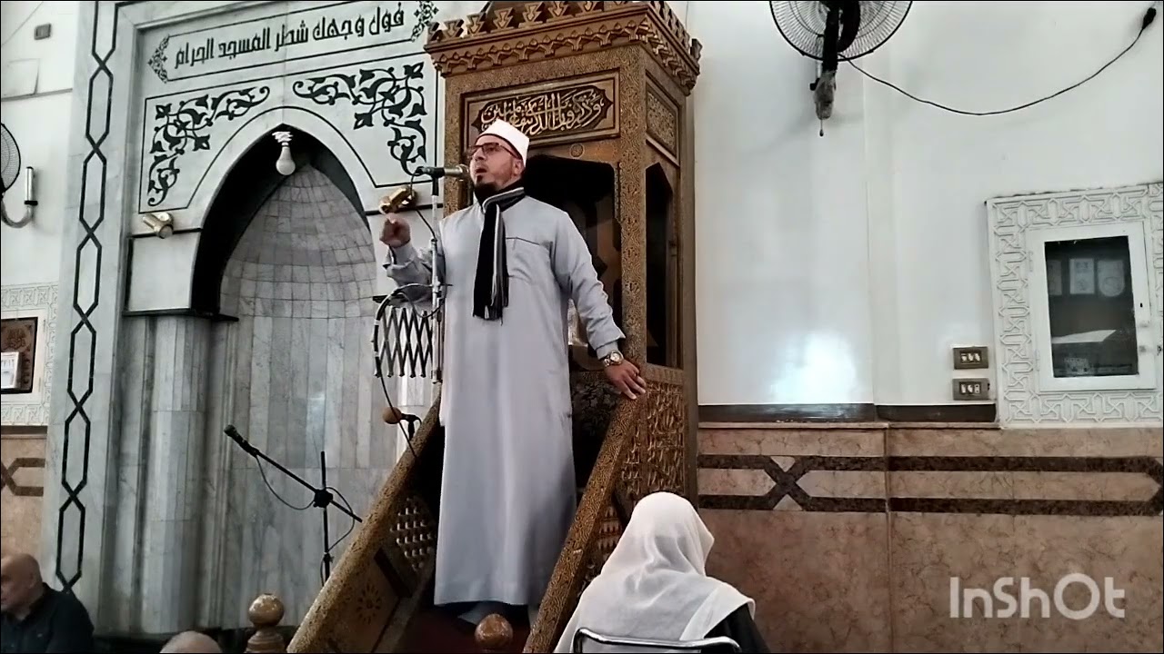 خطبة بعنوان: من دروس الإسراء والمعراج (جبر الخواطر) فضيلة الشيخ /سعد زغلول صالح #