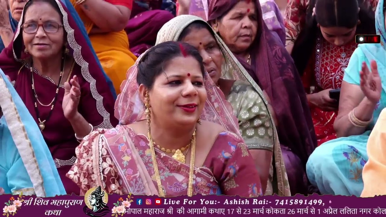Ujjain Wale Tu Na Sambhale To Humain Kaun Sambhale ll Shri Atul ji maharaj ll Mahakal Song 2026