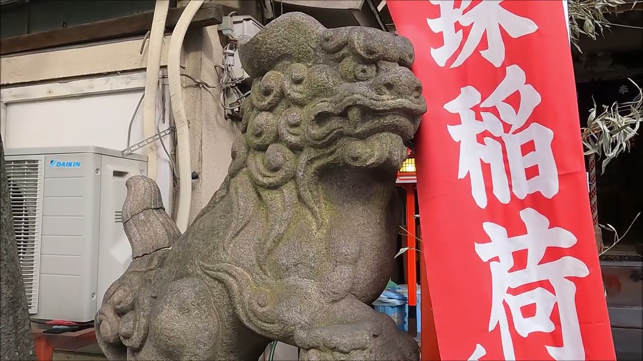 鎮守の杜（宝珠稲荷神社・東京都中央区銀座３丁目14-15）シリーズ「稲荷神社」