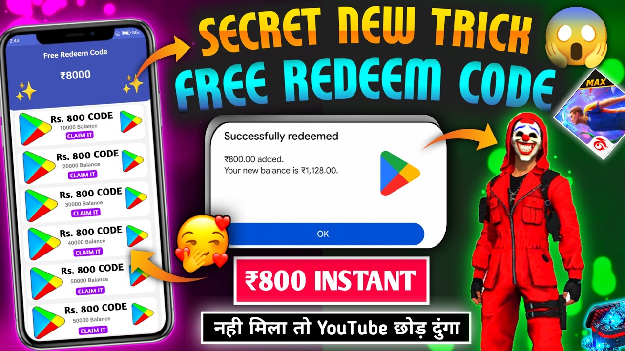 FREE REDEEM CODES INSTANT😋| 800 REDEEM CODE FREE | HOW TO GET GOOGLE PLAY STORE REDEEM CODES FREE