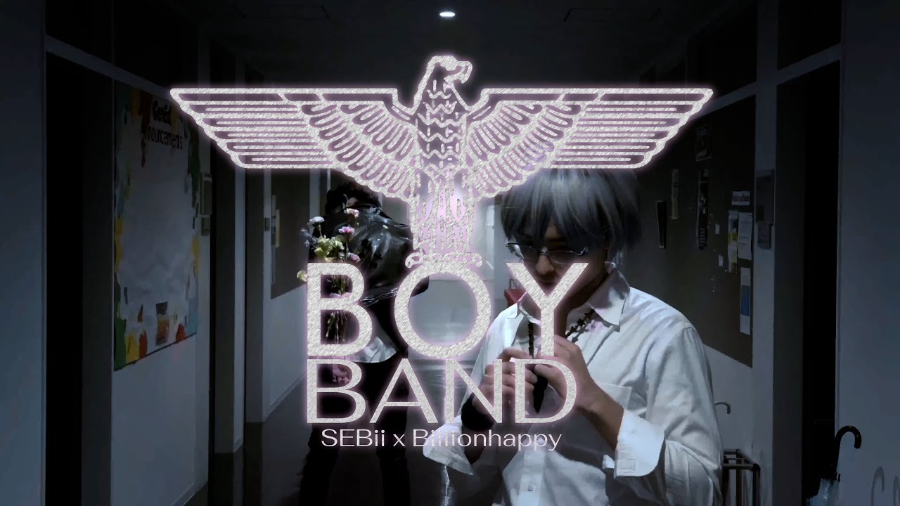 SEBii & Billionhappy - boyband