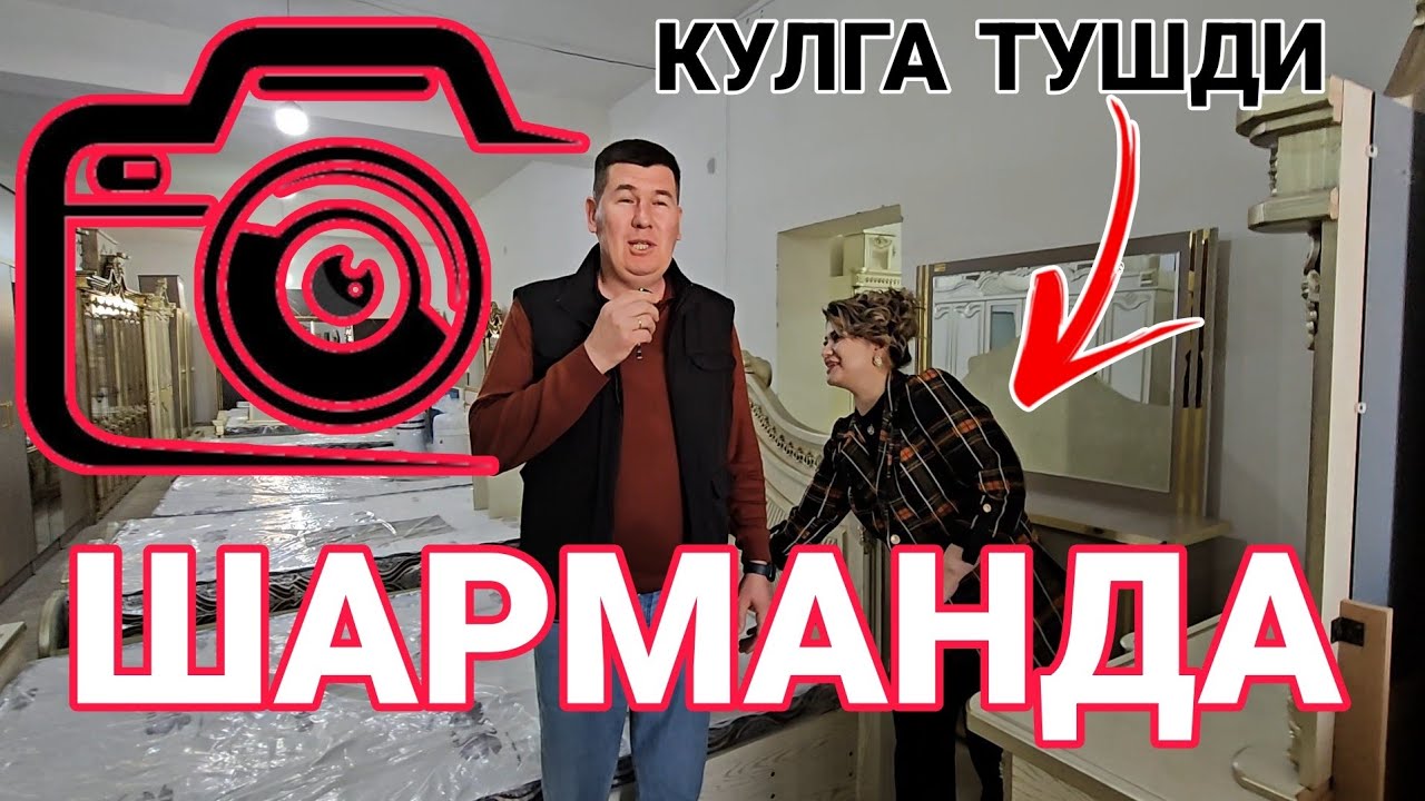 ХОРАЗМ ВИЛОЯТИ ХОНКА ТУМАНИДА КУТАМИЗ БИЗДАН ТАКЛИФ СИЗДАН ТАШРИФ Тел+998937583883+998932217172