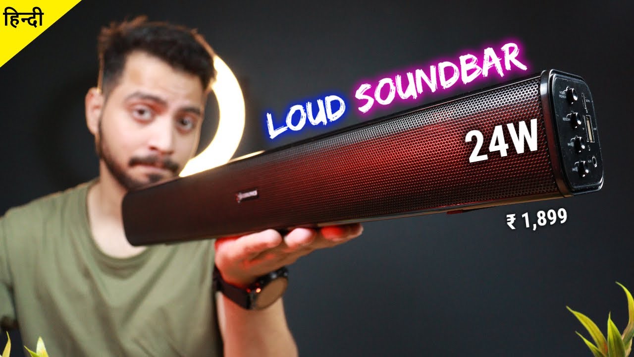 ZEBRONICS Zeb- Vita Pro 24W Bluetooth Soundbar 🔊 UNBOXING + REVIEW + SOUNDTEST 🔥 Under Rs 2000