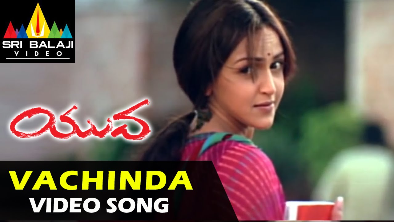 Yuva Video Songs | Vachinda Megham Video Song | Suriya, Isha Deol | Sri Balaji Video