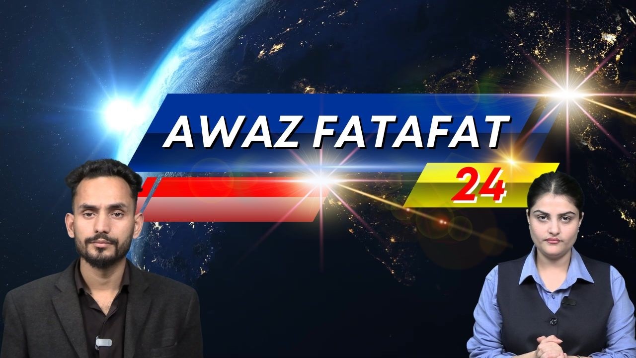 Awaz Fatafat 24 (23 Feb. 26) : -The Newsroom 24 - Awaz Fast Bulletin.