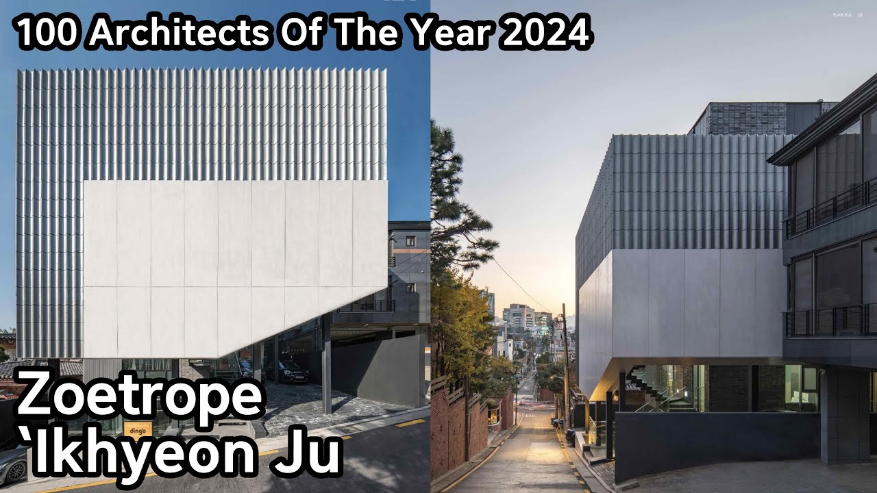 [2024] Ikhyeon Ju_Zoetrope (100 Architects Of The Year)