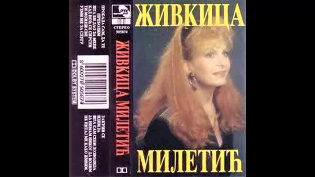Živkica Miletić - Sta bi dao za mene - (Audio 1994) HD
