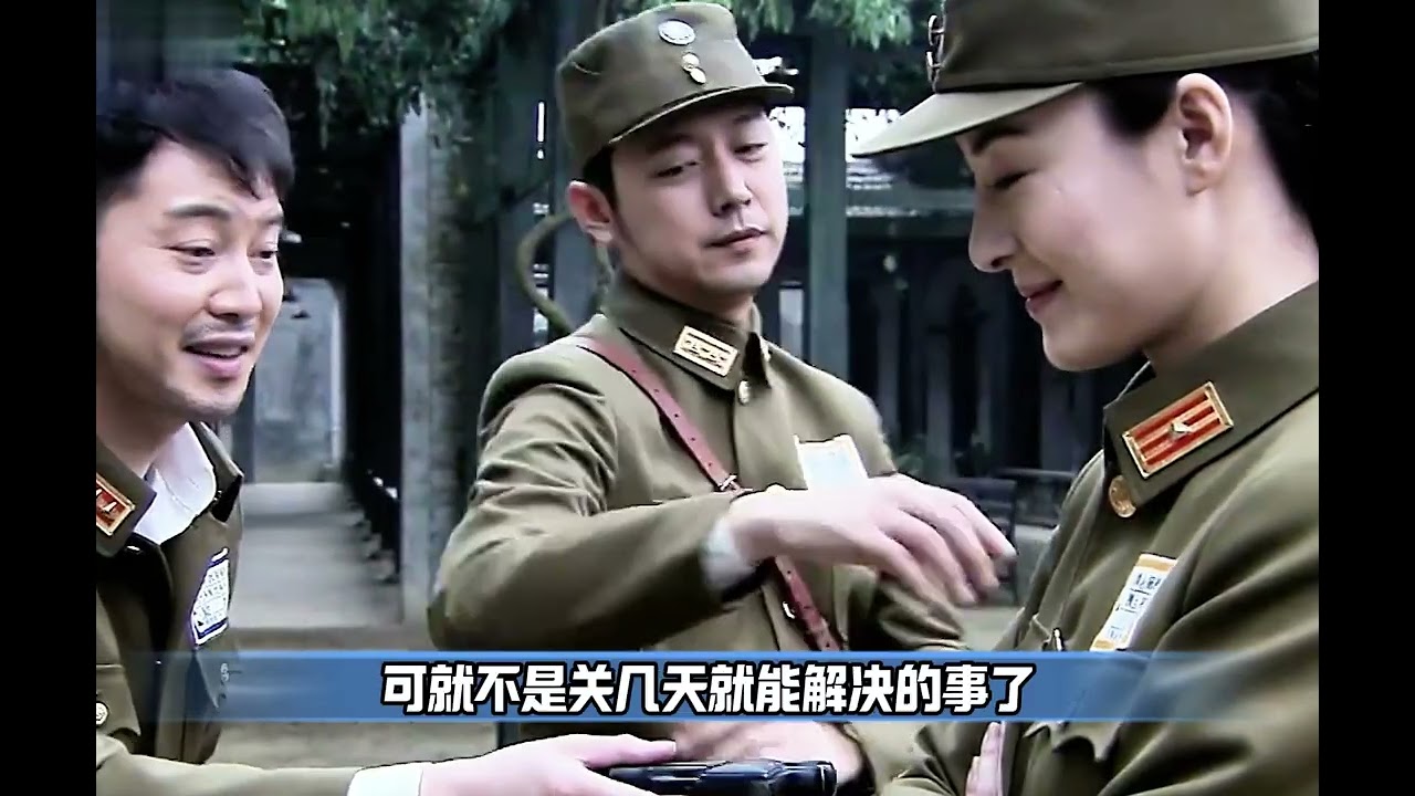 《渗透》第1期：军统“第一圆滑”的自我修养， 江湖不是打打杀杀，江湖是人情世故~#渗透 #谍战剧 #电视剧 #许忠义 #潜伏 
