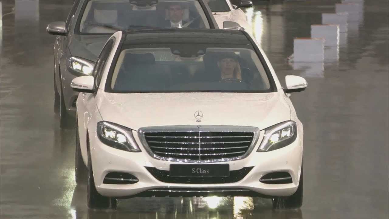2014 Mercedes S-Class world debut - long version