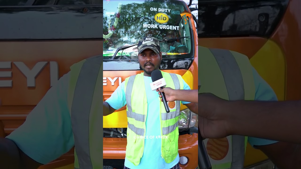 Karur Road Line Markers | Voice of Karur🔥
