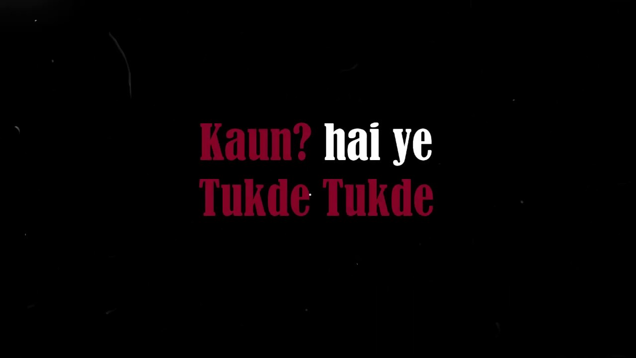Tukde Tukde Gang song! Kon hai Tukde               by  ZerOm