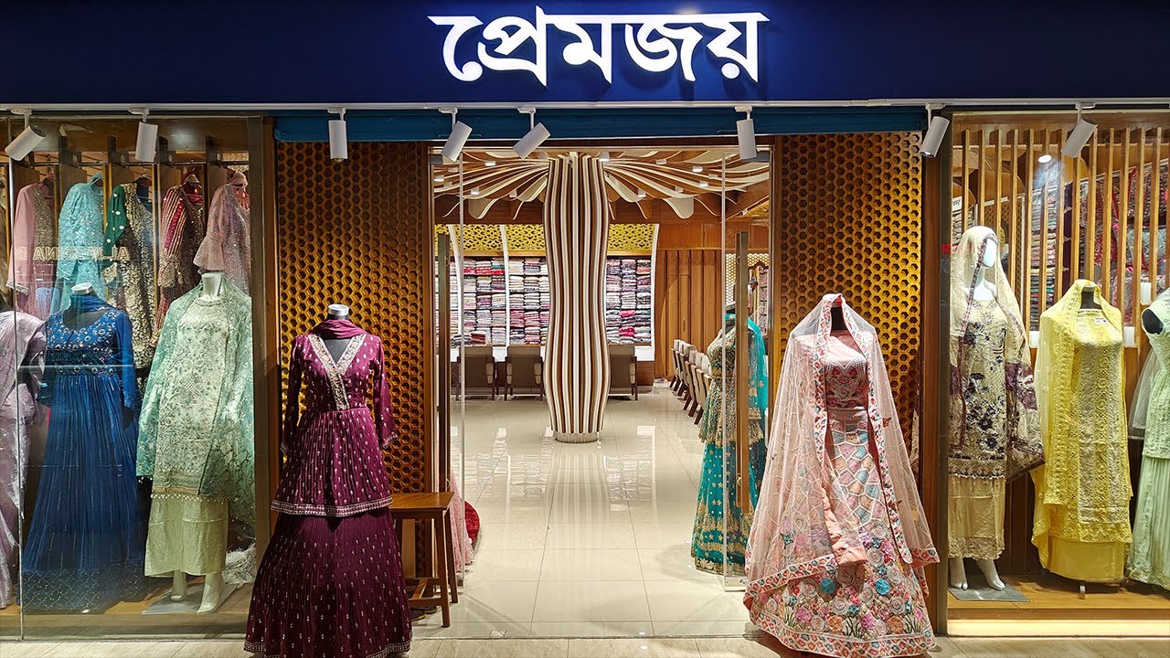 🌟 প্রেমজয় | যমুনা ফিউচার পার্ক ❤️ নতুন কালেকশন 🌟 Jamuna Future Park | @PREMJoy