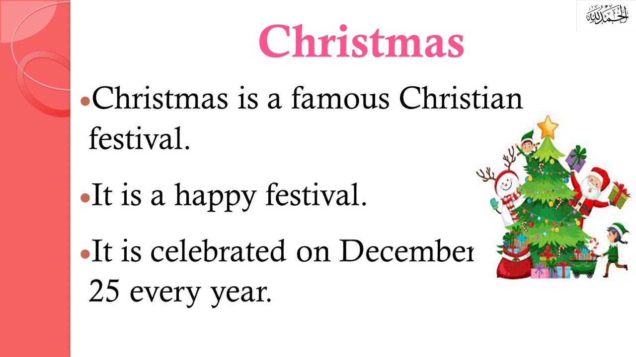 Essay on Christmas|20 Lines on Christmas #essay#easytolearnandwrite #christmas#christian#santaclaus