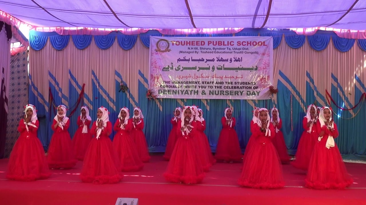 Manzil talash kar action song Annual Day touheed public school shiruru Karnataka
