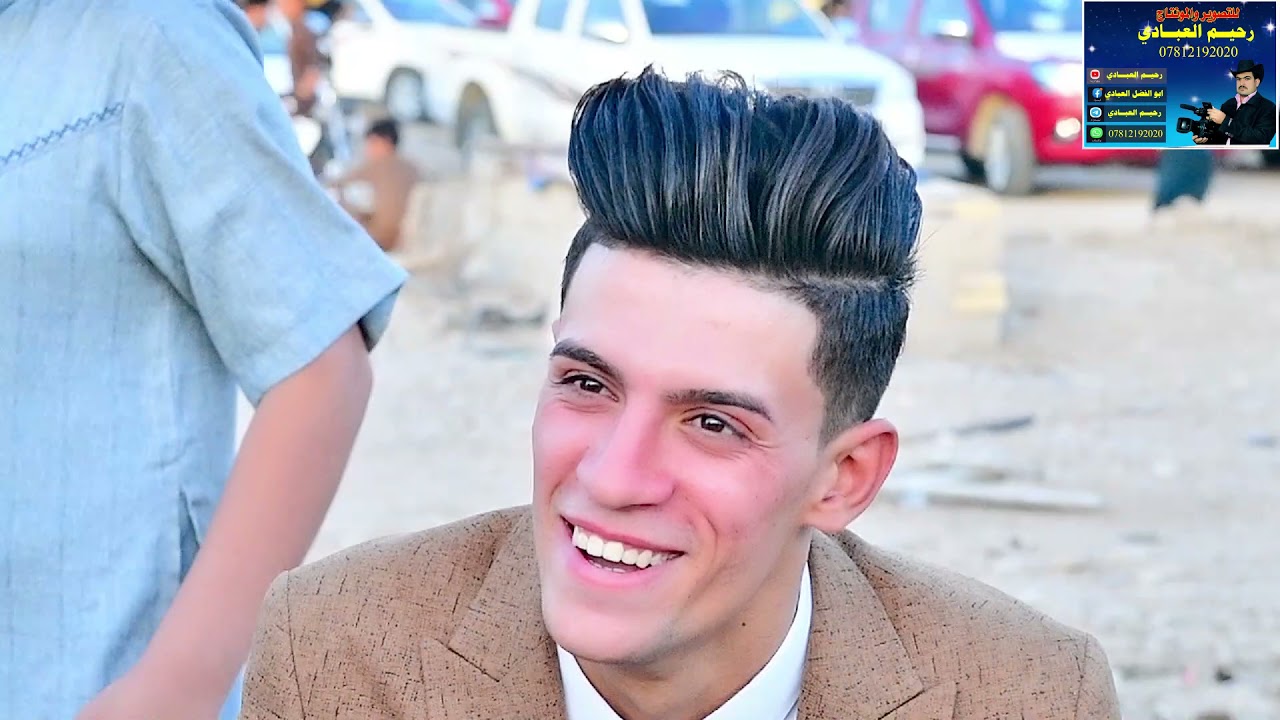 زفاف💃الورد🌹كاظم كريم سعيد الصگر💃رحيم العبادي للتصوير لاتنسوا الاشتراك والاعجاب بالقناةهـ 07812192020